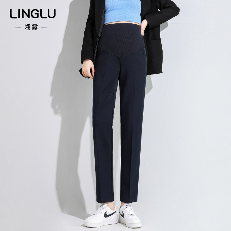  翎露孕妇直筒裤