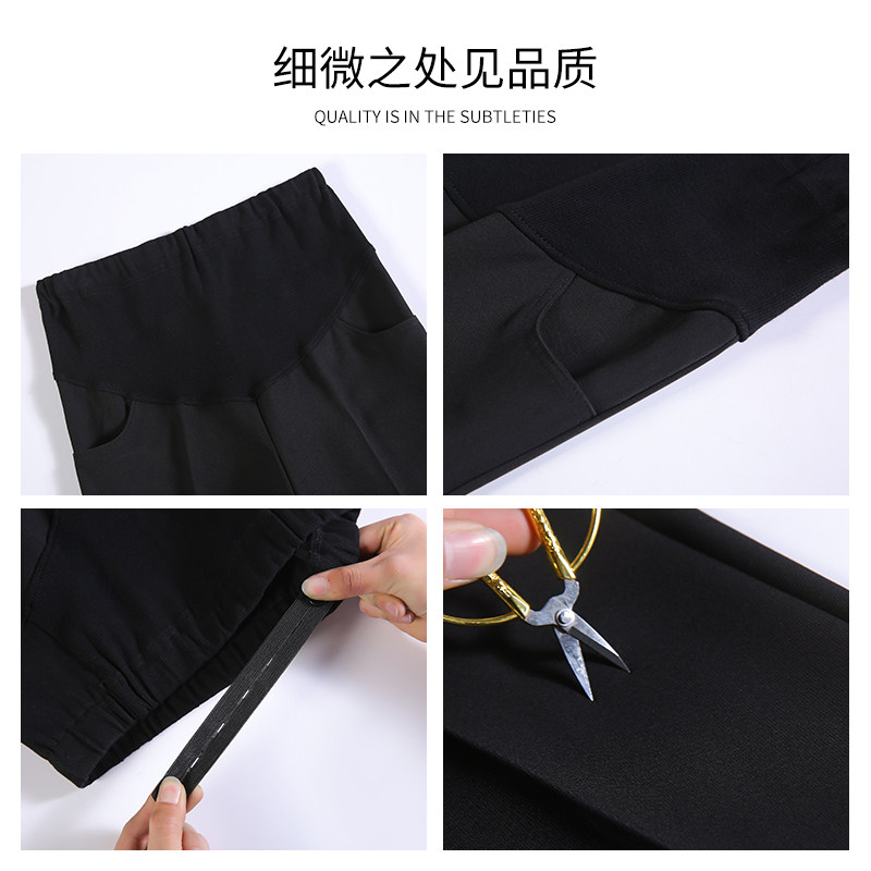 孕妇冬季外穿冬款上班托腹西装裤 翎露孕妇直筒裤