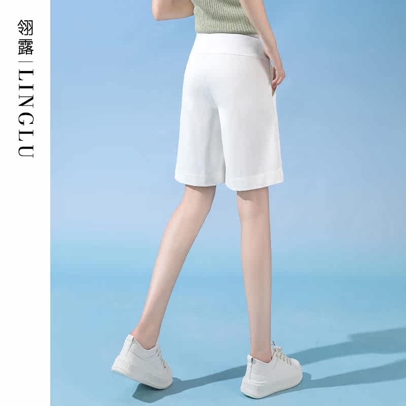  翎露孕妇直筒裤