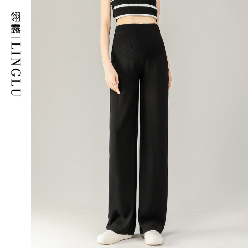  翎露孕妇阔腿裤