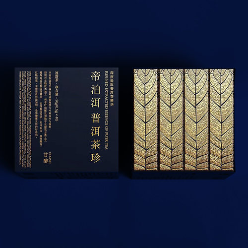 【帝泊洱小蓝盒】帝泊洱即溶普洱茶珍40支盒装甘醇速溶茶DOU音款 - 图0