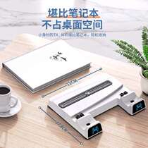 OIVO PS5 heat dissipation base Easy fully compatible light drive holder handle holder disc holder charging indicator light