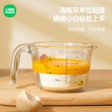 Линия друзей измерительская чашка для оборудования сосилов с устойчивой к высокой температуре пищи с высокой температурой.