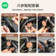 LINE genuine electric vehicle helmet lock