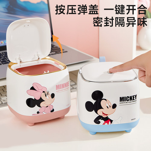草莓熊桌面垃圾桶高颜值可爱少女卧室台面儿童桌上家用小号垃圾桶 - 图0