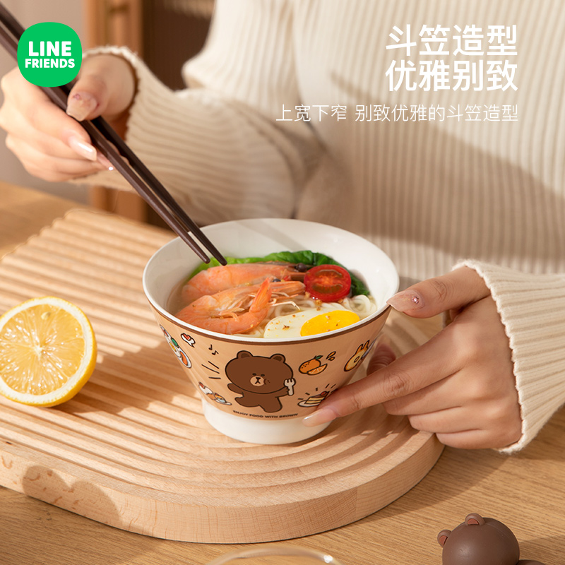 LINE FRIENDS陶瓷斗笠碗日式餐具家用面条碗2023新款水果沙拉面碗 - 图1