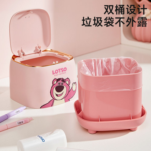 草莓熊桌面垃圾桶高颜值可爱少女卧室台面儿童桌上家用小号垃圾桶 - 图2