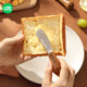 Vertical butter knife