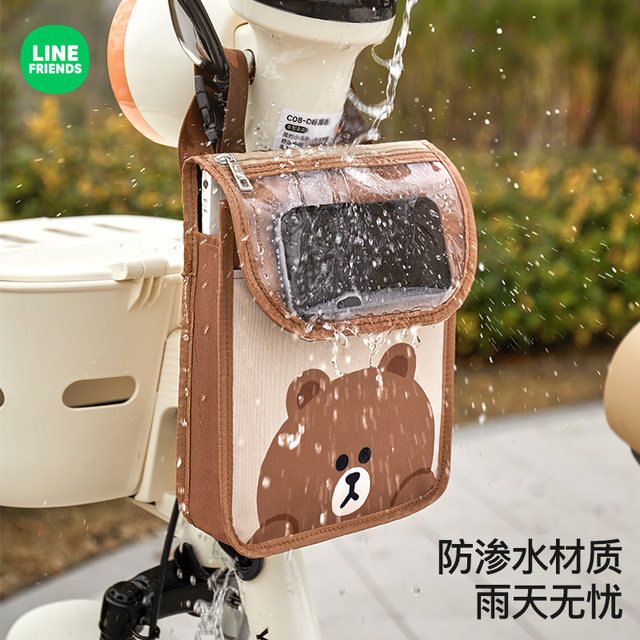 Electric vehicle front bag with large capacity