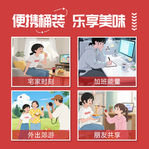 小香厨兰州牛肉面速食面条兰州拉面方便面桶装冲泡面清真食品 - 图3