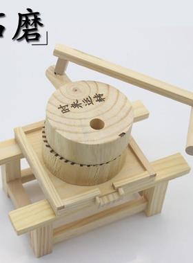 覆古竹木农用工具工艺品 小摆件 风车模型 茶几卧室摆设创意家居