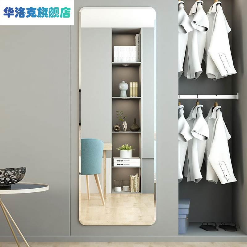 30x35x40x45x50x60x70x90x120x130x140x150x170cm家用全身试衣镜 - 图2