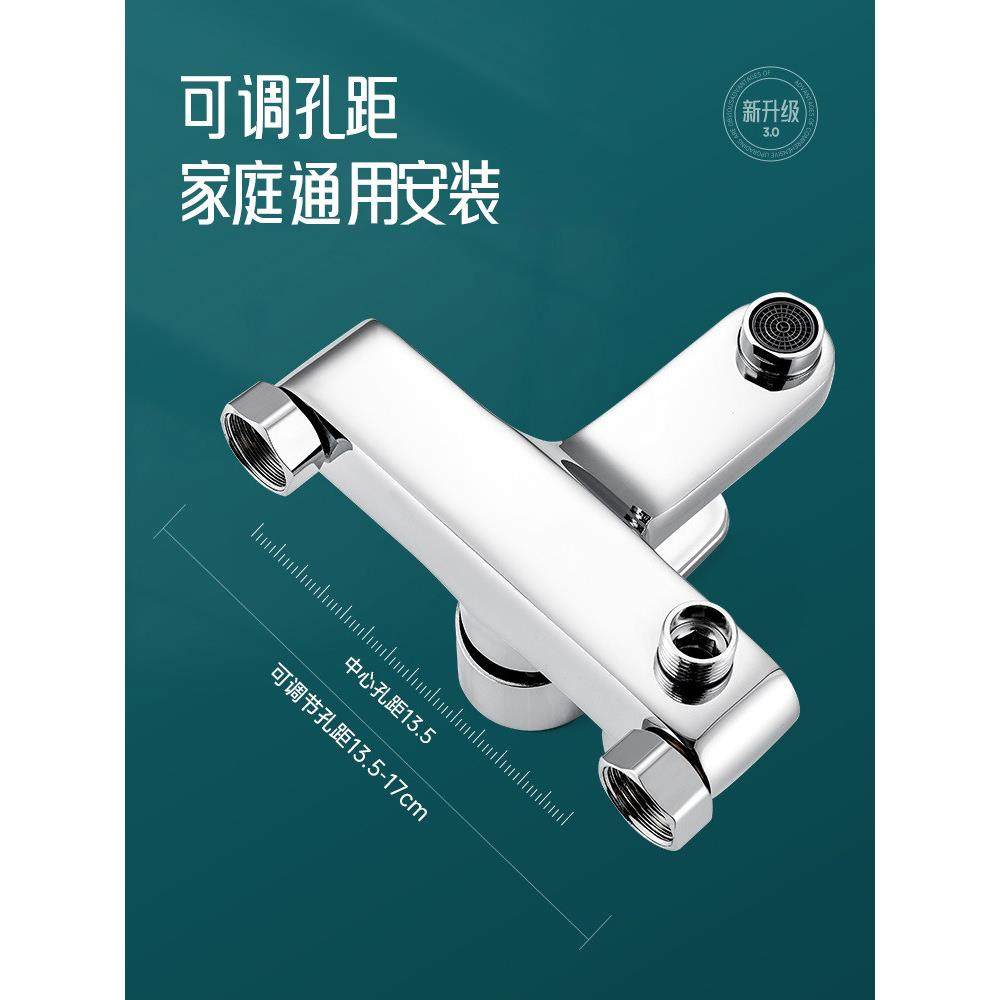 冷热混水阀淋浴水龙头洗澡热水器开关浴室浴缸铜三联龙头花洒套装,淘宝优惠券,粉丝福利购,淘宝优惠卷