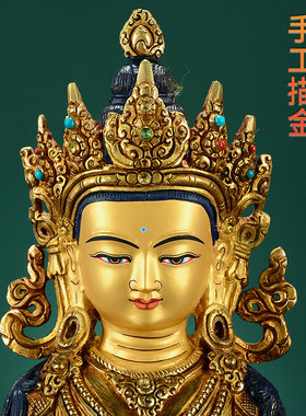 藏村尼泊尔手工常寿佛鎏金彩珠镶嵌铜像长寿佛居家V桌面摆件10寸