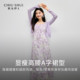 ຊຸດແຟຊັ່ນດອກໄມ້ Qiushui Yiren