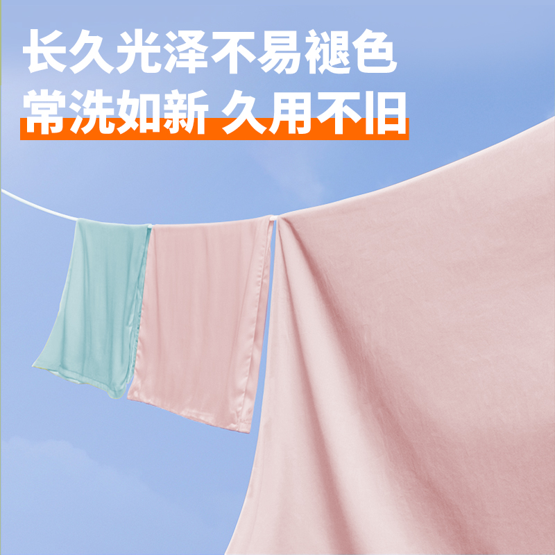 【断码-50】80支长绒棉宿舍床上三件套学生单人床单纯棉新款简约