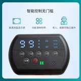 Электрический массажер, универсальное оборудование для тренировок для рук, робот, перчатки