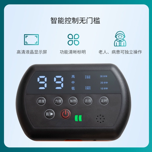 Электрический массажер, универсальное оборудование для тренировок для рук, робот, перчатки