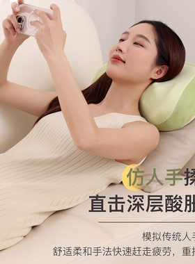 多功能腰部按摩仪全自动揉捏全身颈椎背部按摩器经络疏通神器靠垫