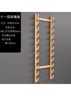 剑架壁挂式冲孔/无拖实木