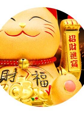 黄金摇手招财宝猫饰品店