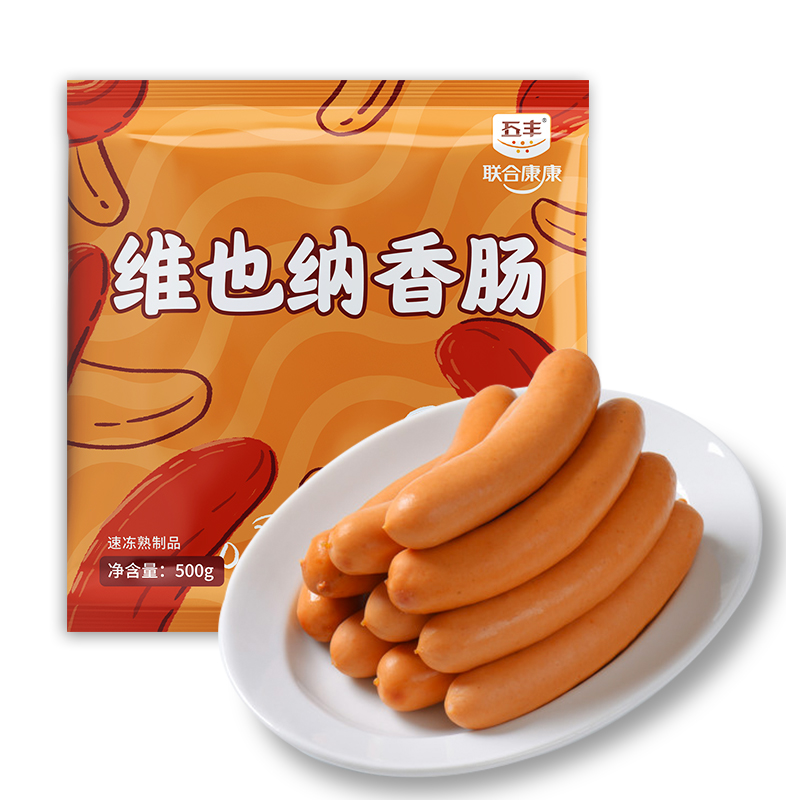 联合康康维也纳香肠500g*2日本特产烟熏小香肠 儿童早餐肠