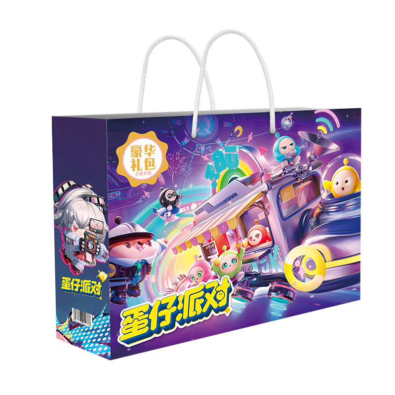 蛋仔派对蛋仔派对周边生日礼物学生伴手礼福袋大礼包卡片贴纸徽章吧唧礼盒