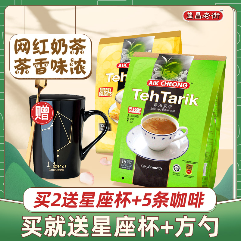 今日带货：蛋友推荐#2
