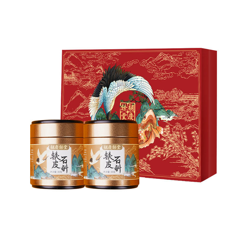 胡庆余堂铁皮鹤鲤礼盒正品干条枫斗 胡庆余堂大药房石斛/枫斗