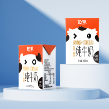 奶气A2β-酪蛋白儿童纯牛奶125ml*20盒