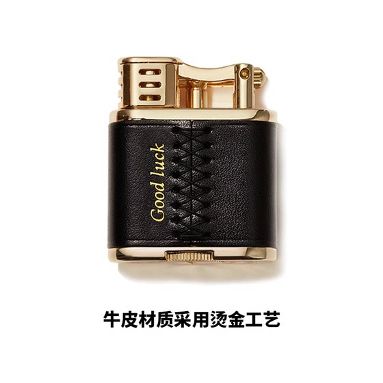 tshomx打火机刻字专用连接/单拍无效/需与打火机一起拍下
