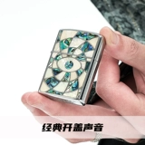 TSHOMX Креативная высококачественная ветрозащитная высококлассная зажигалка на керосине, делается под заказ, подарок на день рождения