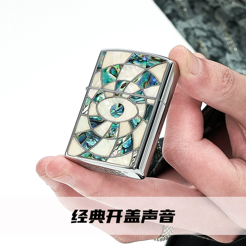 TSHOMX Креативная высококачественная ветрозащитная высококлассная зажигалка на керосине, делается под заказ, подарок на день рождения