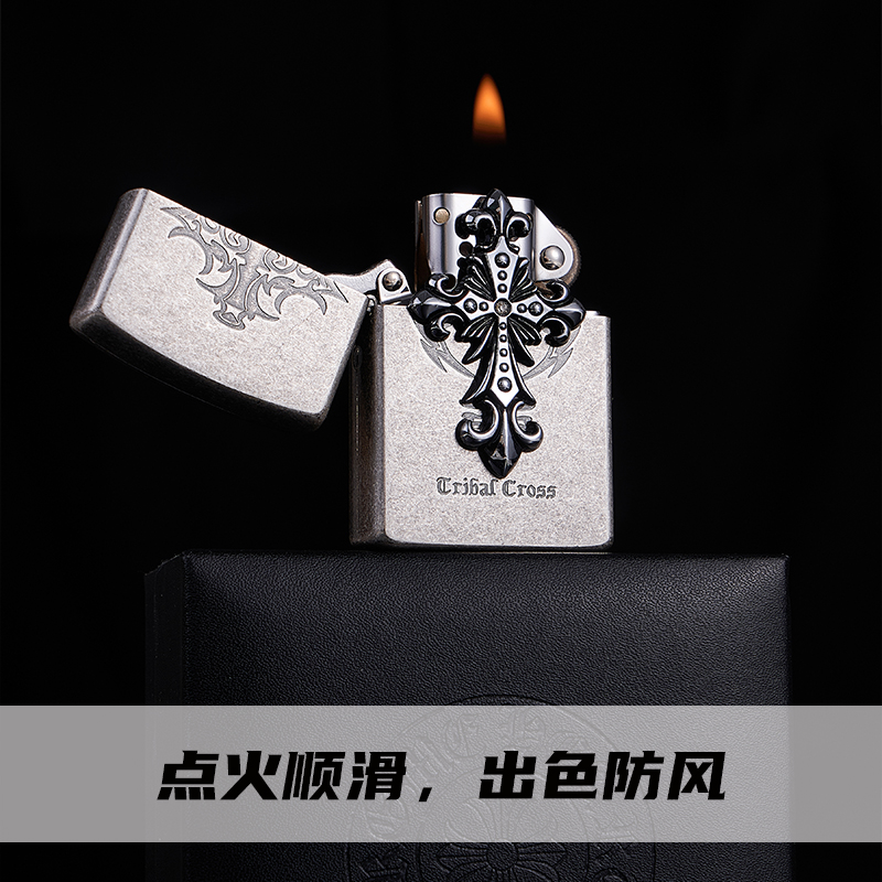 TSHOMX煤油打火机十字架送男友高档定制高颜值生日520情人节礼物 - 图1