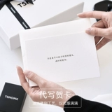 TSHOMX Ретро высококачественная высококлассная зажигалка на керосине, делается под заказ, подарок на день рождения