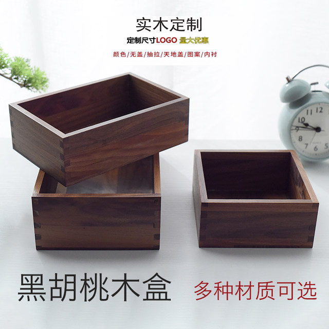 Black walnut uncovered wooden box restaurant kitchen custom made