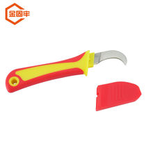 Gold Solid Jail KZjj-13 Five Gold Tool Electrician Knife Bending Edge Straight Blade Plastic Handle Cable Wire Peeling Knife Insulation