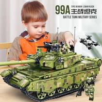 Children building blocks Small granules Puzzle Assembling Boys Military Toy Tank Armored Vehicles 2024 New Years gifts