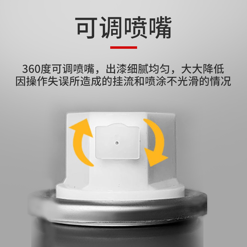 汽车卡钳改色喷漆耐高温红色高亮改装摩托车排气管高温漆哑光黑色,淘宝优惠券,粉丝福利购,淘宝优惠卷