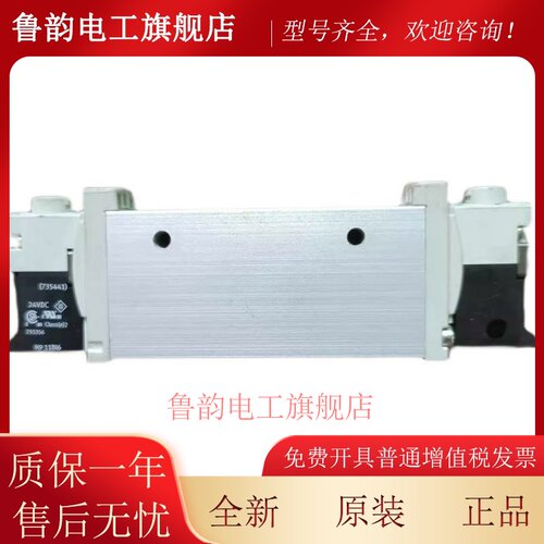 费斯托FESTO VUVG-L14-P53C-T-G18-1P3 566501 电磁阀 大量现货 - 图3