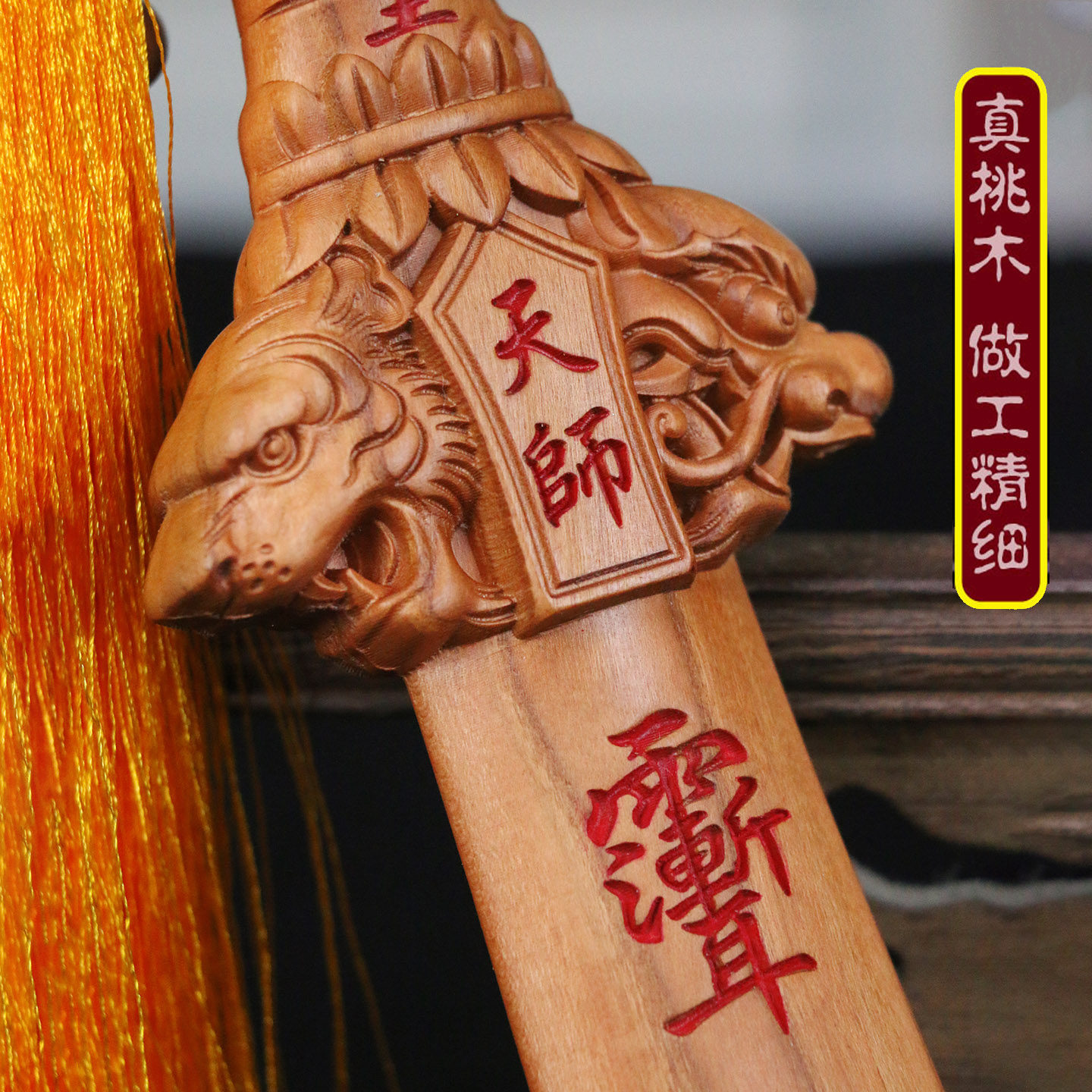 图4