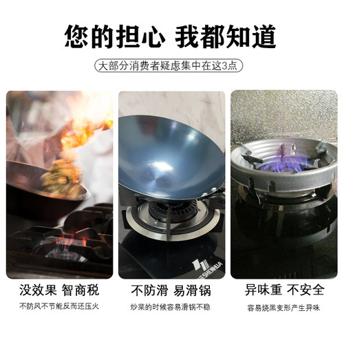 煤气灶聚火节能防风罩家用煤气炉挡风配件灶台防滑支架燃气灶架托 - 图1