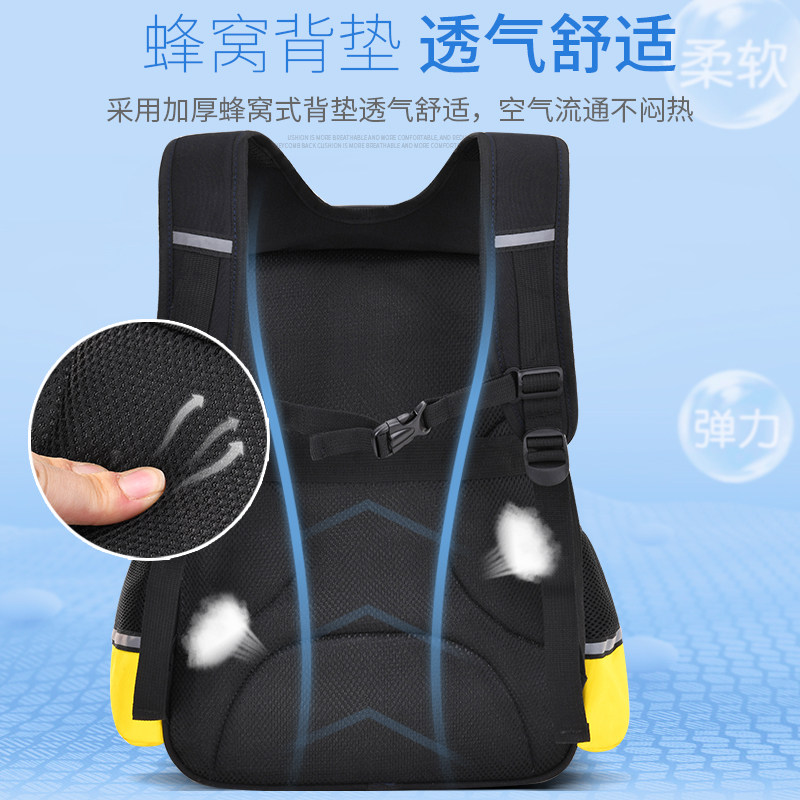 新款小学生男童一二三四到六书包 嘉米蒂箱包双肩背包