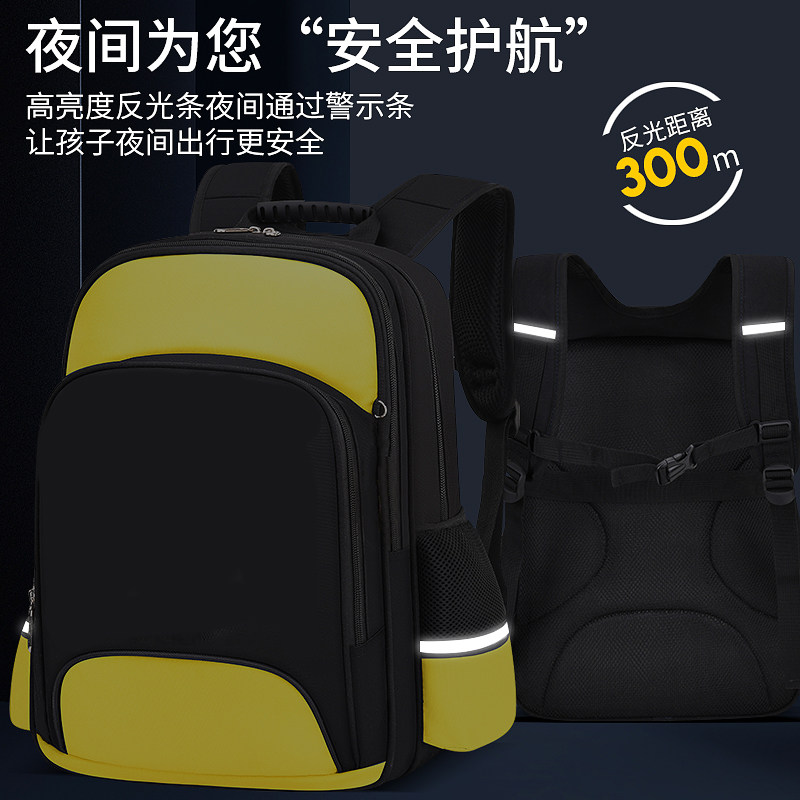 新款小学生男童一二三四到六书包 嘉米蒂箱包双肩背包