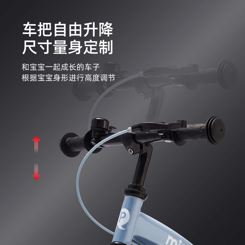 qplay儿童平衡车二合一男女孩 QPlay自行车