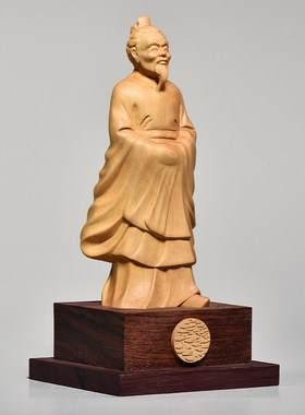 黄杨实木雕刻人物屈原摆件