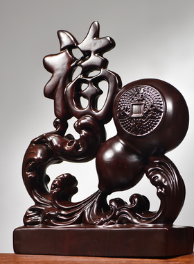 木雕福字摆件实木福禄双全葫芦