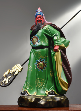 木雕武财神关公神像摆件关帝圣君