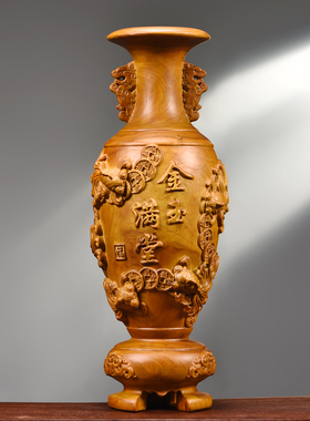木雕花瓶摆件一对实木金玉满堂