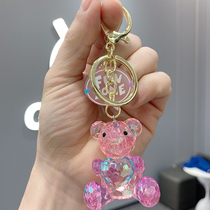 Small Bear Hanging Decoration Bag Crystal Womens Car Key Buckle Creative Delicacy Acrylic School Bag Key Chain Cute Pendant